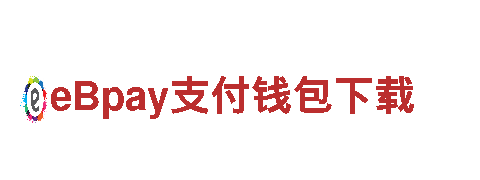 专业环保公司千亿体育是黑平台吗，您的清洁首选！